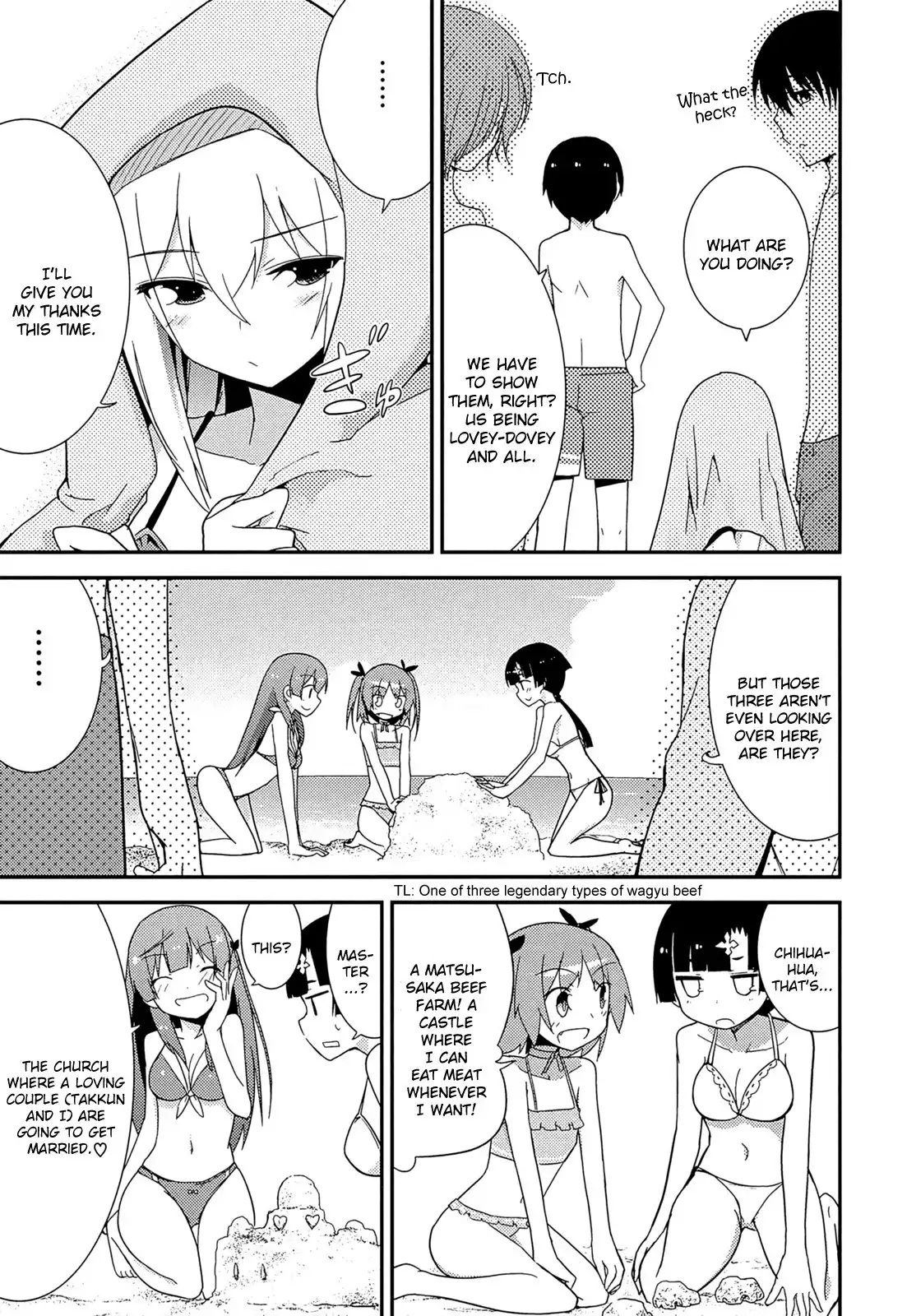 Ore no Kanojo to Osananajimi ga Shuraba Sugiru Chapter 32 13